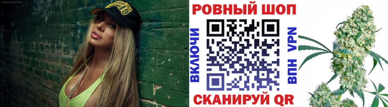 Кодеин Балтийск