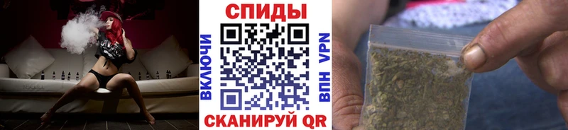 БУТИРАТ бутандиол  хочу наркоту  Балтийск 