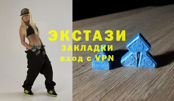 мяу мяу мука Переславль-Залесский