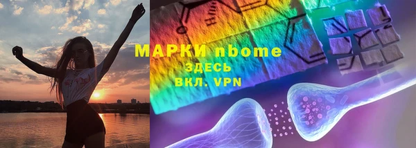 таблы Пестово