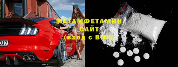 мяу мяу мука Переславль-Залесский
