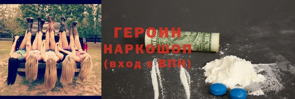 таблы Пестово