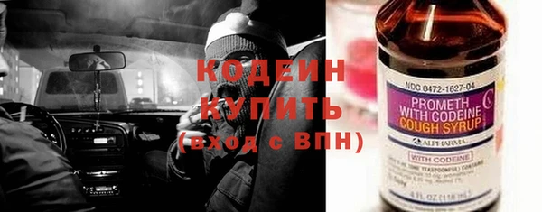 таблы Пестово