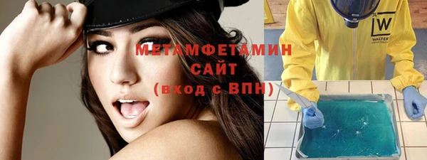 таблы Пестово
