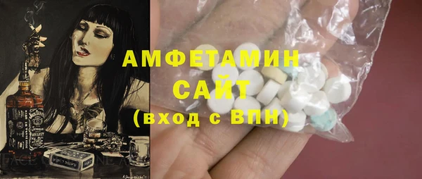 мяу мяу мука Переславль-Залесский