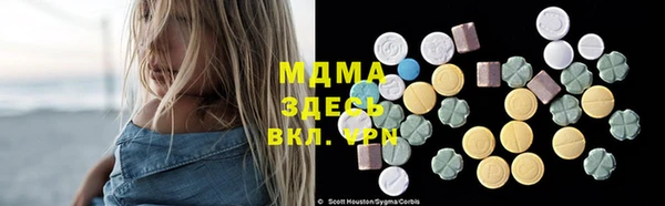 мяу мяу мука Переславль-Залесский