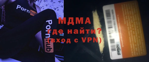 мяу мяу мука Переславль-Залесский