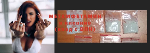 таблы Пестово