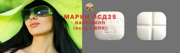 дистиллят марихуана Покров