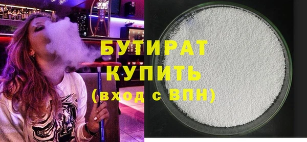 мяу мяу мука Переславль-Залесский