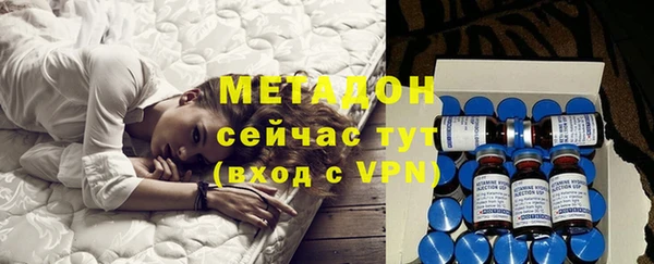 мяу мяу мука Переславль-Залесский
