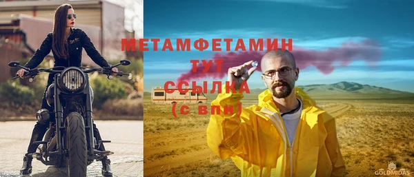 мяу мяу мука Переславль-Залесский