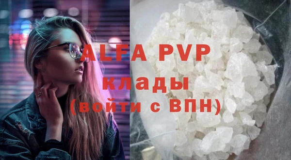 мяу мяу мука Переславль-Залесский