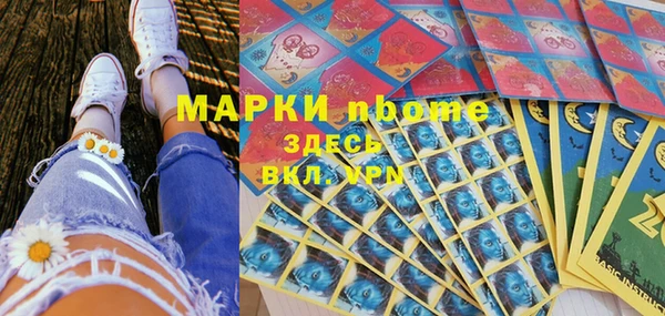 таблы Пестово