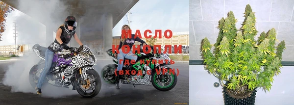 кристаллы Покачи