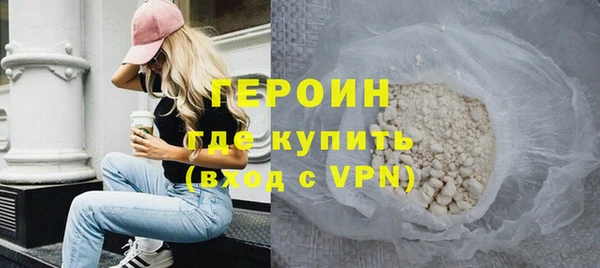 стаф Пересвет