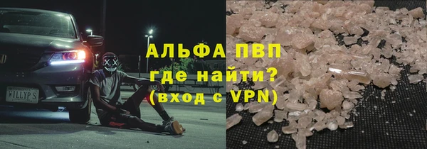 мяу мяу мука Переславль-Залесский