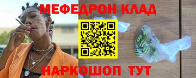 ECSTASY Берёзовский