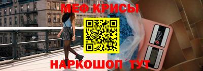 ALPHA PVP Бийск