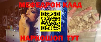 ECSTASY Берёзовский