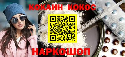 ECSTASY Берёзовский