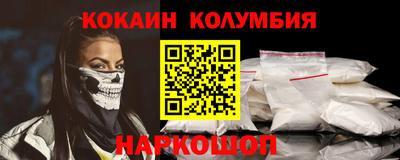 ECSTASY Берёзовский