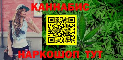 COCAINE Беслан