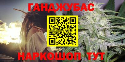 COCAINE Беслан