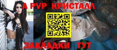 COCAINE Беслан