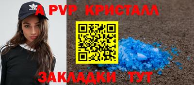 ECSTASY Берёзовский
