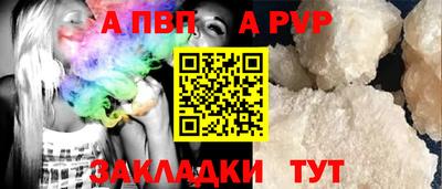 COCAINE Беслан