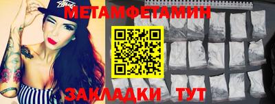 COCAINE Беслан