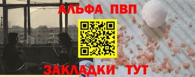 ECSTASY Берёзовский