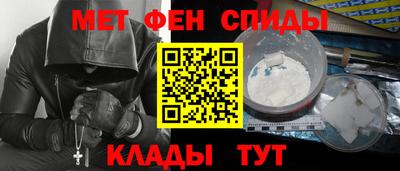COCAINE Беслан