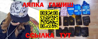 COCAINE Беслан