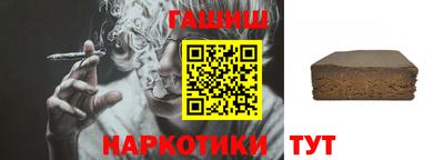 COCAINE Беслан