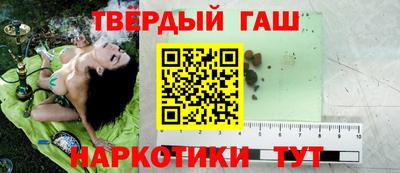 COCAINE Беслан