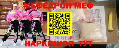 ALPHA PVP Бийск