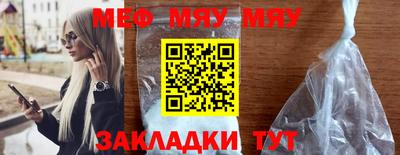 ECSTASY Берёзовский