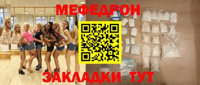 ECSTASY Берёзовский
