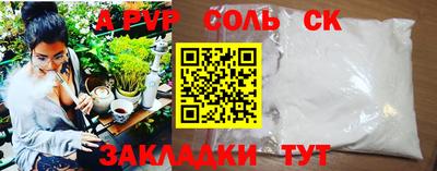 COCAINE Беслан