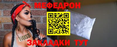 ALPHA PVP Бийск